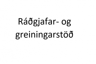 Ráðgjafar- og greiningarstöð varð til 1. janúar 2022