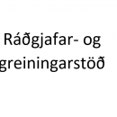 Ráðgjafar- og greiningarstöð varð til 1. janúar 2022